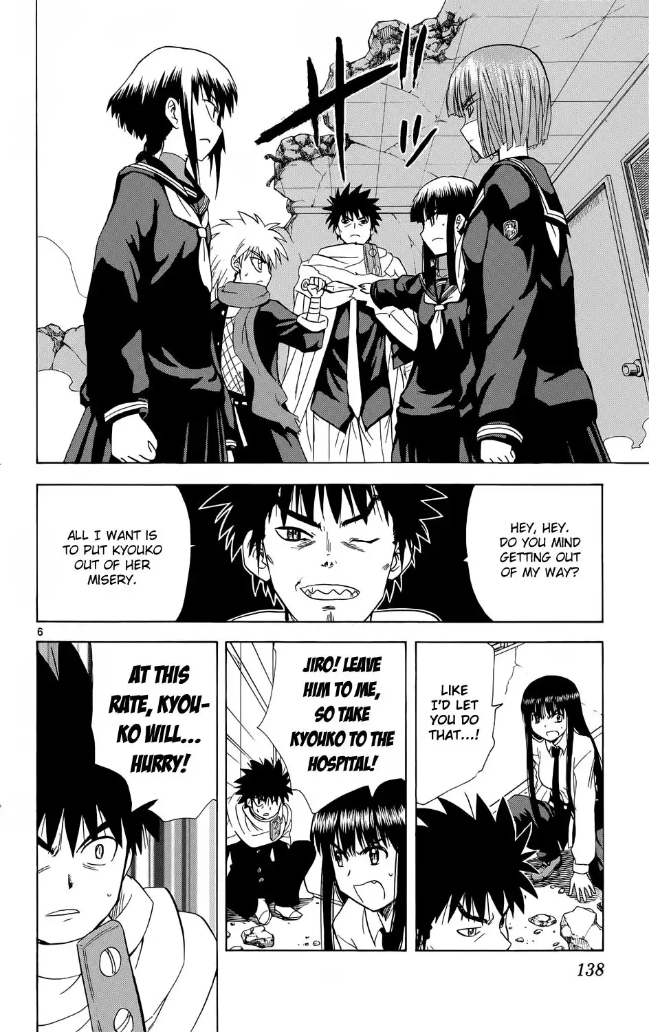 Hajimete no Aku Chapter 158 7